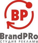    - . BrandPRo - -